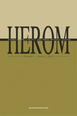 HEROM Volume 5 Issue 1, 2016
