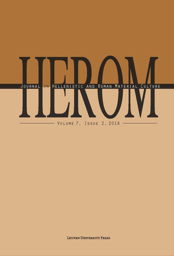 HEROM Volume 7 Issue 1 & 2, 2018