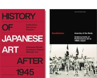 Japanese studies