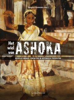 Book cover for the book Het wiel van Ashoka