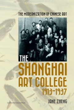 Book cover for the book The Modernization of Chinese Art