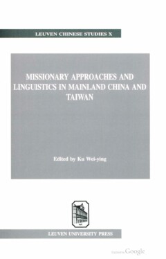 Book cover for the book Missionary Approaches and Linguistics in Mainland China and Taiwan