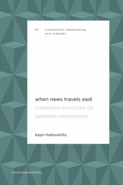 Book cover for the book When News Travels East
