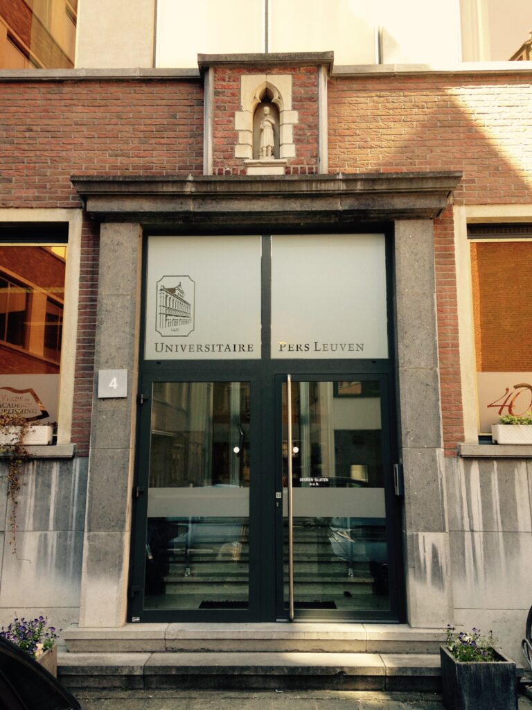 Entrance offices