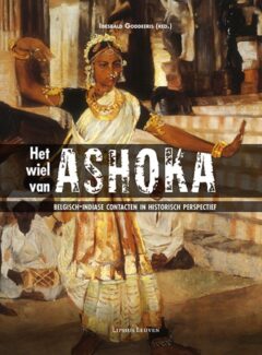 Book cover for the book Het wiel van Ashoka