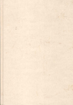Book cover for the book Justus Lipsius. Leuven, beschrijving van de stad en haar universiteit