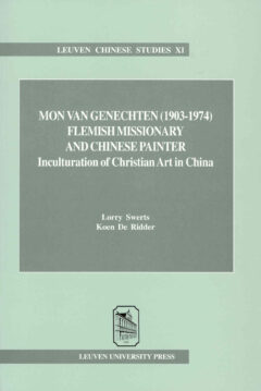 Book cover for the book Mon Van Genechten (1903-1974)